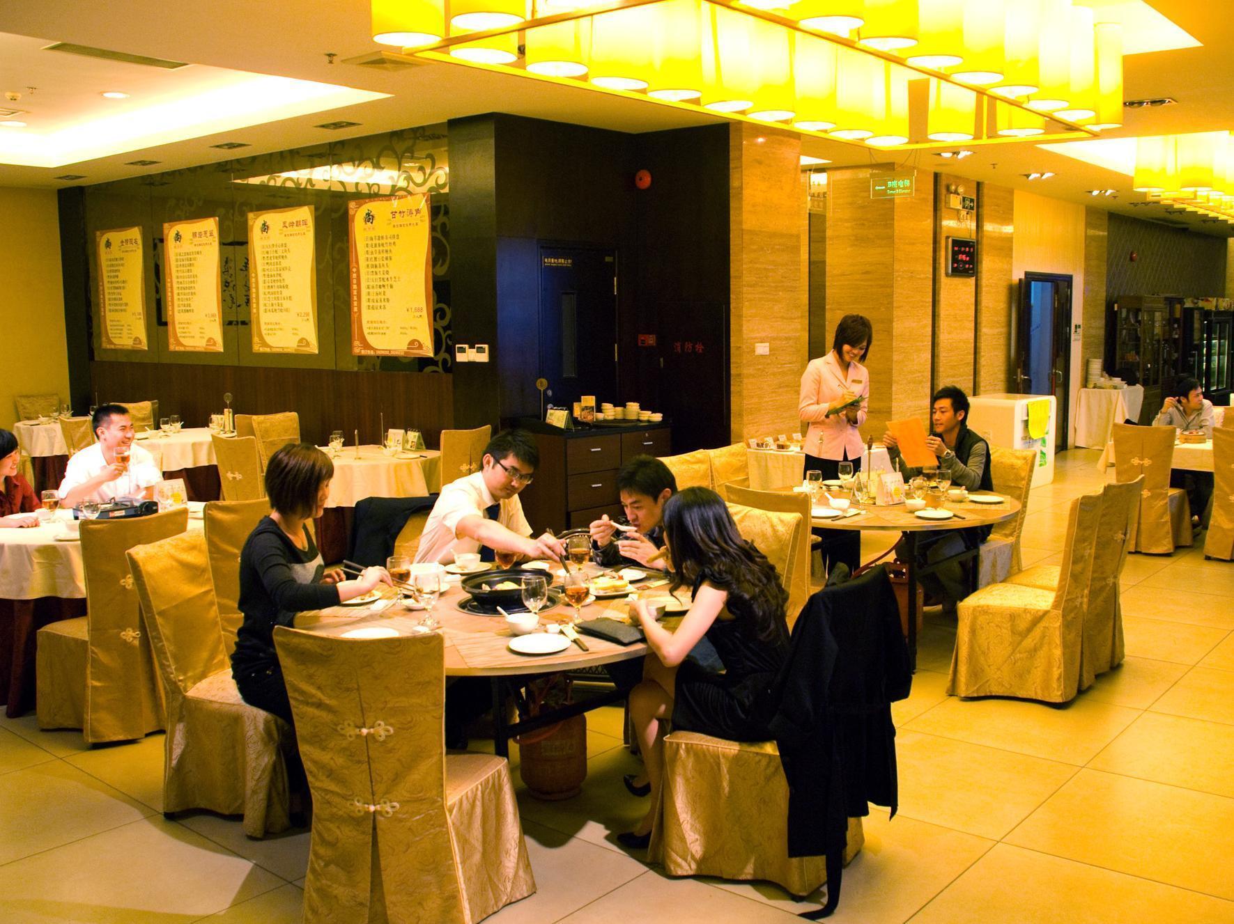Foshan Juntao Business Hotel Экстерьер фото