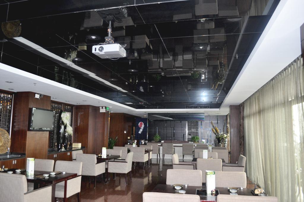 Foshan Juntao Business Hotel Экстерьер фото