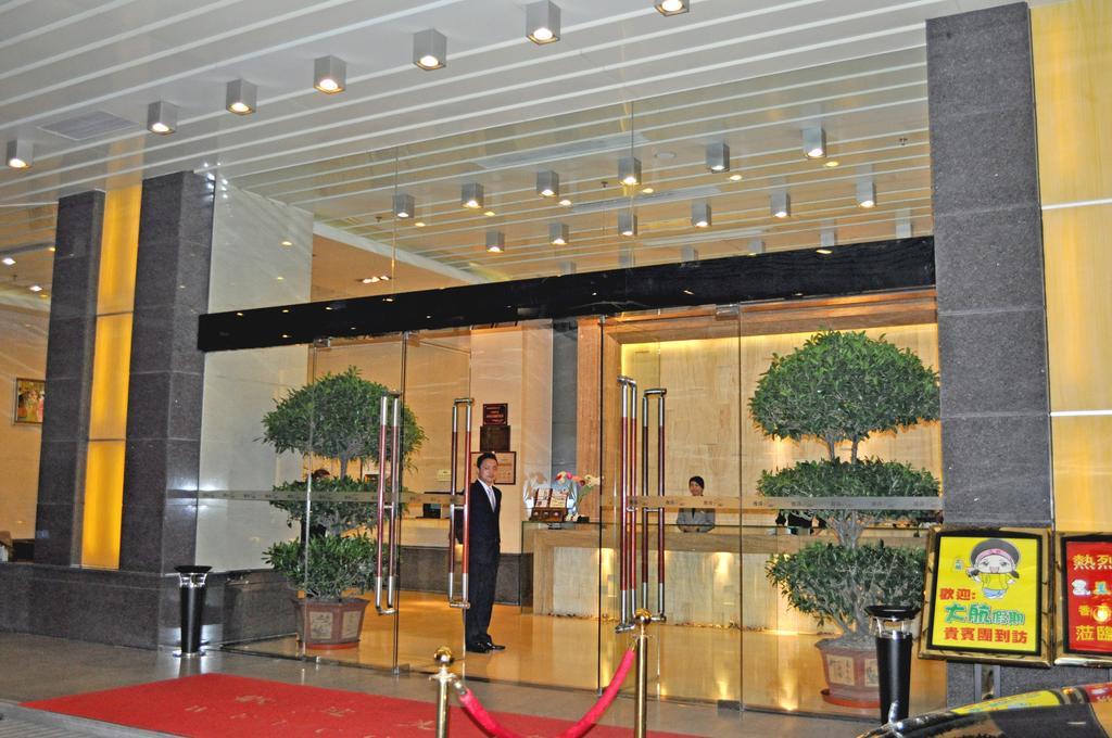Foshan Juntao Business Hotel Экстерьер фото